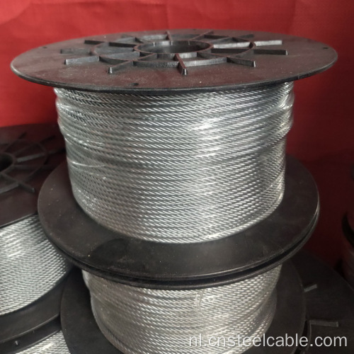 7x7 dia. 6 mm gegalvaniseerde stalen kabel